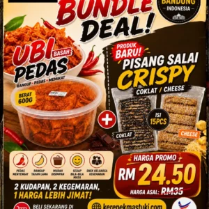 (COMBO) - Pisang Salai & Ubi Pedas Basah